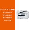 「ブラザー 【ブラザー純正】インクカートリッジシアン（大容量）　LC417XLC LC417XLC 1個」の商品サムネイル画像2枚目
