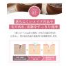 「【アウトレット】sesekira（セセキラ） ピーチ メーキャップ クレンジングジェル 200g　メイク落とし　毛穴汚れ　ダブル洗顔不要」の商品サムネイル画像4枚目