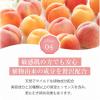 「【アウトレット】sesekira（セセキラ） ピーチ メーキャップ クレンジングジェル 200g　メイク落とし　毛穴汚れ　ダブル洗顔不要」の商品サムネイル画像6枚目