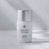 「【アウトレット】アミノリセ UVケアミルク 30g（SPF30・PA+++）天然由来成分100% 福光屋」の商品サムネイル画像4枚目