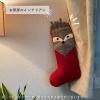 「【アウトレット】【ワゴンセール】【数量限定】 ハンドメイド フェルトオーナメント ビッグソックス トナカイ デンマークデザイン 北欧 1個 POS」の商品サムネイル画像4枚目