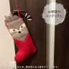 「【アウトレット】【ワゴンセール】【数量限定】 ハンドメイド フェルトオーナメント ビッグソックス トナカイ デンマークデザイン 北欧 1個 POS」の商品サムネイル画像5枚目