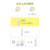 「エリクシール ルフレ バランシング バブル 165g 泡洗顔 資生堂 メイクも落とせる」の商品サムネイル画像8枚目