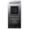 「ロハコ限定 ONE BY KOSE（ワンバイコーセー）メラノショット ホワイト W（ラージサイズ付けかえ用） 65mL×2本 コーセー おまけ付き」の商品サムネイル画像3枚目