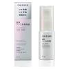 「はじめてセット　ちふれ化粧品 薬用リンクル美容液 30mL　保湿化粧水＆乳液サンプル付き」の商品サムネイル画像2枚目