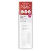 「はじめてセット　ちふれ化粧品 保湿化粧水 とてもしっとりタイプ＋保湿乳液　薬用リンクル美容液付き」の商品サムネイル画像2枚目
