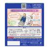 「【ストッカーセット】めぐりズム蒸気でホットアイマスク　カモミール12P（2個セット）＋ストッカーセット　花王」の商品サムネイル画像6枚目