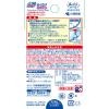 「ブルーレットおくだけ ラベンダーの香り 詰め替え 1セット（3個） 小林製薬」の商品サムネイル画像3枚目