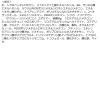 「CLIO（クリオ） キルカバー ザニューファンウェアクッション 04 ジンジャー SPF 50+ PA+++ 韓国コスメ」の商品サムネイル画像4枚目