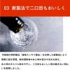 「月桂冠 純米 純米大吟醸ブレンド 1.8L 1本」の商品サムネイル画像5枚目