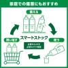 「【セール】キリンビバレッジ キリン×ファンケル カロリミット アップルスパークリング 350ml 1セット（48缶）（イチオシ）」の商品サムネイル画像9枚目