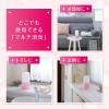 「消臭元 SAVON お部屋 キッチン トイレ 玄関用 洗濯したてふんわりフローラルソープ 詰め替え 400ml 1個 小林製薬」の商品サムネイル画像3枚目