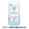 「消臭元 SAVON お部屋 キッチン トイレ 玄関用 シャンプーしたてほのかなブルーソープ 400ml 1個 小林製薬」の商品サムネイル画像9枚目