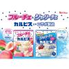 「フルーチェ×カルピス ピーチ 150g 3箱 ハウス食品」の商品サムネイル画像5枚目