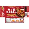 「S＆B赤缶カレーパウダールウ 中辛 1個 エスビー食品」の商品サムネイル画像2枚目