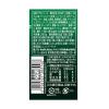 「ハインツ HEINZ グラタンソース 290g 1缶」の商品サムネイル画像2枚目