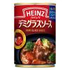 「ハインツ HEINZ デミグラスソース 290g 3缶」の商品サムネイル画像2枚目