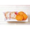 「【ワゴンセール】辛子めんたい風味めんべい マヨネーズ味 2枚×2袋 10袋 山口油屋福太郎（わけあり品）」の商品サムネイル画像3枚目