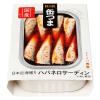 「【ワゴンセール】缶詰　KK　缶つま　日本近海どり　ハバネロサーディン　国分グループ本社　2個（わけあり品）」の商品サムネイル画像2枚目