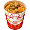 「【ワゴンセール】勝プヌードル カップヌードル 受験生応援パッケージ 3個 日清食品 カップ麺（わけあり品）」の商品サムネイル画像2枚目