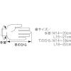 「竹虎 フドーてぶくろNo.3 ピンク Lサイズ 105860 1双 U0058」の商品サムネイル画像4枚目