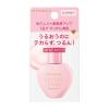 「インテグレート フェイスパウダー すっぴんメイカー トーンアップUV SPF50+・PA++++ 25ml 資生堂」の商品サムネイル画像2枚目