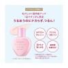 「インテグレート フェイスパウダー すっぴんメイカー トーンアップUV SPF50+・PA++++ 25ml 資生堂」の商品サムネイル画像5枚目