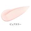 「インテグレート フェイスパウダー すっぴんメイカー トーンアップUV SPF50+・PA++++ 25ml 資生堂」の商品サムネイル画像8枚目