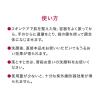 「インテグレート フェイスパウダー すっぴんメイカー トーンアップUV SPF50+・PA++++ 25ml 資生堂」の商品サムネイル画像9枚目