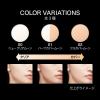「KATE（ケイト） ムーンプレストブライトパウダー 01 ハーフカバームーン 11g Kanebo（カネボウ）」の商品サムネイル画像8枚目