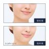 「メディア リュクス リキッドファンデーション 01 明るめ 25ml」の商品サムネイル画像5枚目