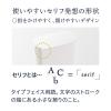 「メディア リュクス リキッドファンデーション 01 明るめ 25ml」の商品サムネイル画像7枚目