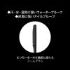 「KATE（ケイト） ラッシュフォーマーEX（クリア） BK-1透明感ブラック Kanebo（カネボウ）」の商品サムネイル画像4枚目