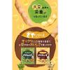 「さやだいず うましお味 53g 1袋 カルビー スナック菓子 おつまみ」の商品サムネイル画像4枚目