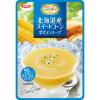 「シェフズリザーブ 北海道産スイートコーン冷たいスープ 2袋 清水食品」の商品サムネイル画像2枚目