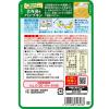 「冷たくしておいしいスープ 北海道産パンプキン 1セット（1袋×3） 清水食品」の商品サムネイル画像3枚目