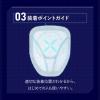 「吸水パッド ライフリー さわやか男性用快適シート 微量用 3cc 1個 （22枚） ユニ・チャーム 尿漏れパッド」の商品サムネイル画像6枚目