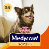 「メディコート 犬用 お腹から健康サポート 11歳から 2.5kg（500g×5袋）3袋 ペットライン ドッグフード ドライ」の商品サムネイル画像3枚目