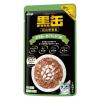 「黒缶 パウチ 猫 舌平目入りまぐろとかつお 70g 12袋 キャットフード ウェット」の商品サムネイル画像2枚目