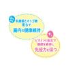 「健康缶 猫用 はじめての離乳食 まぐろとささみペースト 国産 40g 6袋 キャットフード」の商品サムネイル画像6枚目