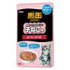 「黒缶 パウチ 子ねこ用 まぐろとかつお やわらかゼリータイプ 60g 12袋 キャットフード ウェット」の商品サムネイル画像2枚目
