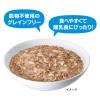 「黒缶 パウチ 子ねこ用 まぐろとかつお やわらかゼリータイプ 60g 12袋 キャットフード ウェット」の商品サムネイル画像5枚目