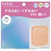 「Fasio（ファシオ） エアリーステイ パウダーファンデーション キット 405 ライトオークル SPF35・PA+++ コーセー」の商品サムネイル画像2枚目