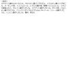 「【数量限定】NAIL HOLIC（ネイルホリック） キューティクルオイル ジューシー （フィグ） 5mL コーセー」の商品サムネイル画像3枚目