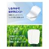 「トクホン 80枚 2箱セット 大正製薬★控除★ 湿布 使いやすい小さめサイズ 肩こり 腰痛 筋肉痛 筋肉疲労 関節痛【第3類医薬品】」の商品サムネイル画像9枚目