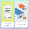 「【アウトレット】ディアナチュラ OMEGA3 2個 アサヒグループ食品 サプリ」の商品サムネイル画像7枚目