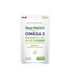 「【アウトレット】ディアナチュラ OMEGA3 3個 アサヒグループ食品 サプリ」の商品サムネイル画像2枚目