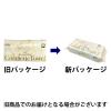 「コスメティックタオル 洗顔用コットン ポップアップタイプ 100枚 3個 スズラン」の商品サムネイル画像3枚目