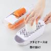 「セレクト100 スライサー 調理器セット 1個 貝印」の商品サムネイル画像3枚目