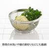 「ミズリードII ステンレスザル 4点セット ヨシカワ」の商品サムネイル画像4枚目